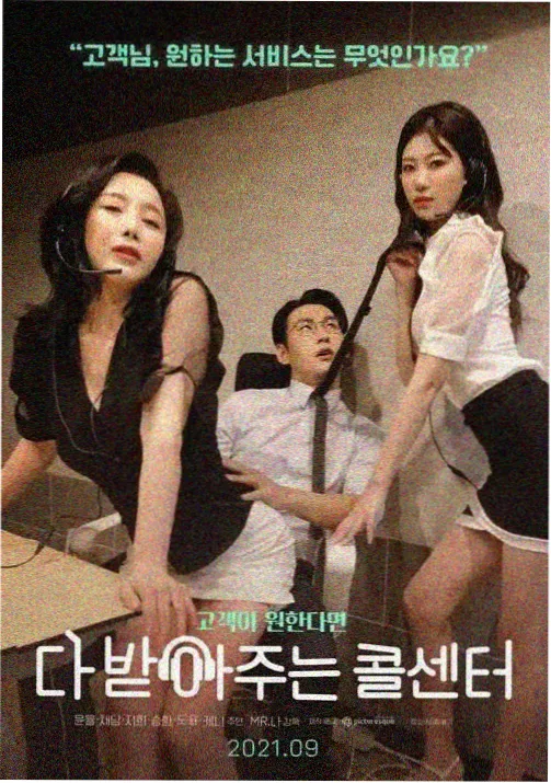 星轨之外新增音轨资讯配图